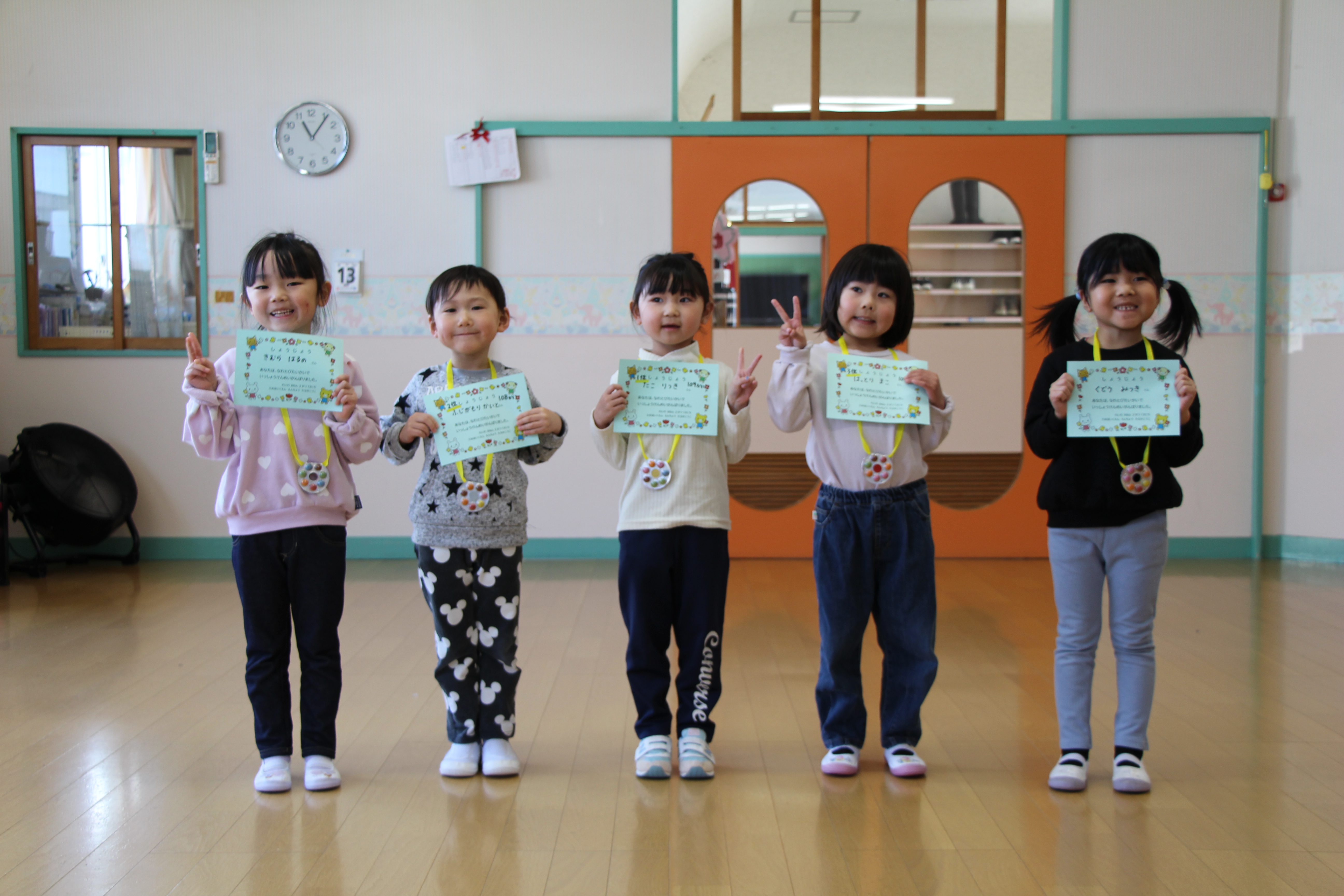 園だよりのイメージ